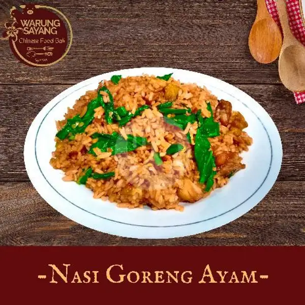 Nasi Goreng Ayam | Warung Sayang Chinese Food Bali