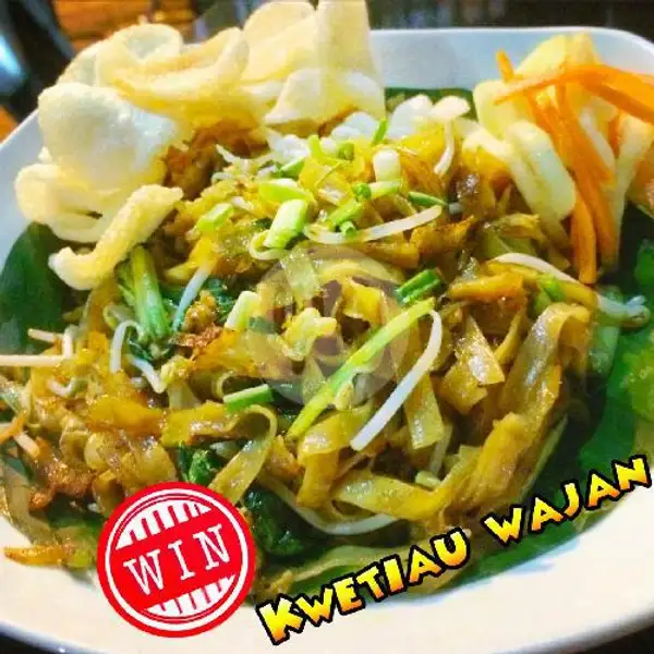 Kwetiau Wajan Ayam + Telur | Nasi Goreng Lentera, Pakis