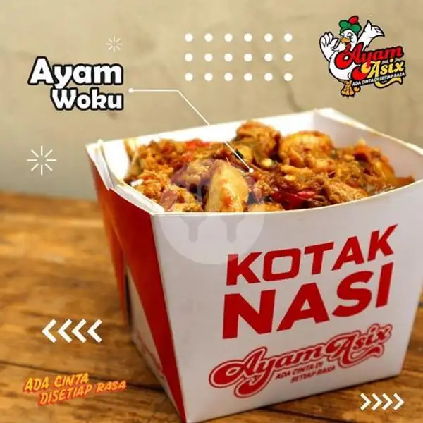 Rice Box Ayam Woku | Ayam Asix, Galaxy