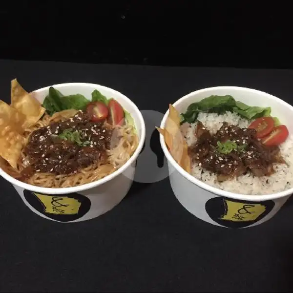 1 Korean Bulgogi Beef Noodle dan 1 Korean Bulgogi Beef - Nori Rice | &Bar, Bawean,  Surabaya