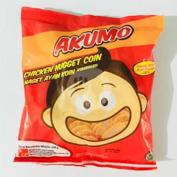 Akumo Chicken Nugget Coin 200 gr | Huma Frozen Food
