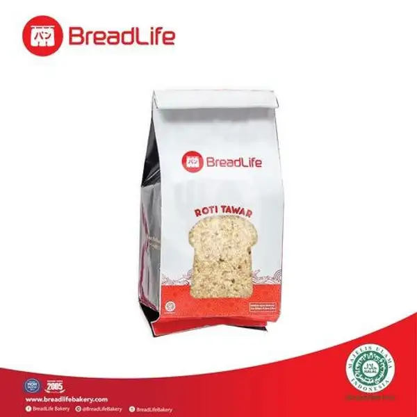 Whole Wheat Pocket Pack | BreadLife, Renon
