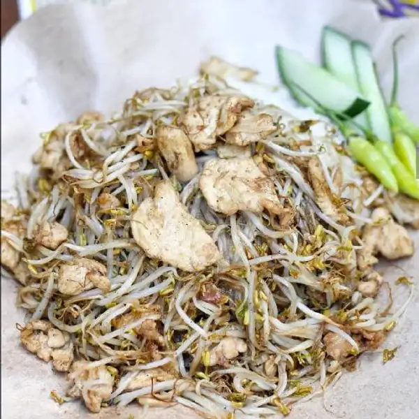 Nasi Ayam Pontianak | Anglo Wei Nasi Goreng & Chinese food HALAL, Genteng
