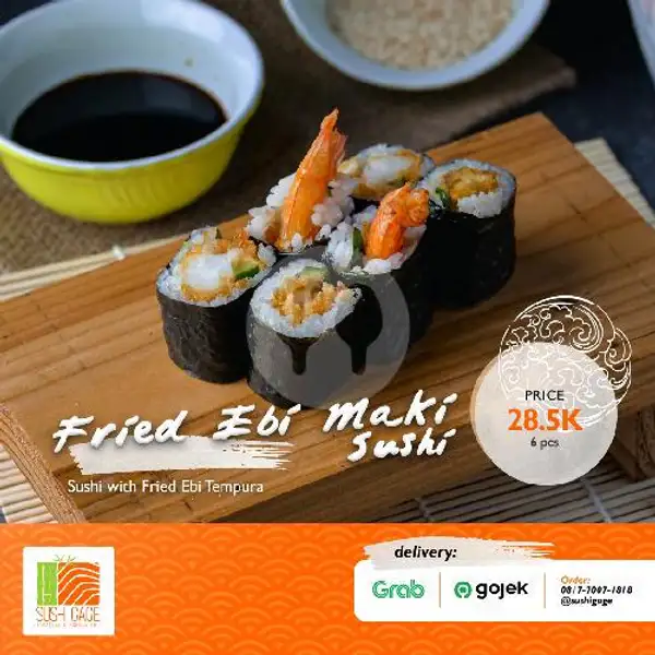 Fried Ebi Maki | Sushi Gage