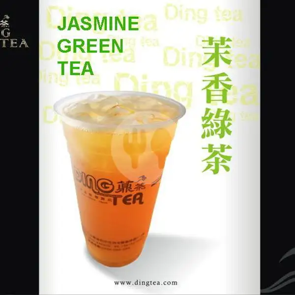 Jasmine Green Tea (L) | Ding Tea, BCS