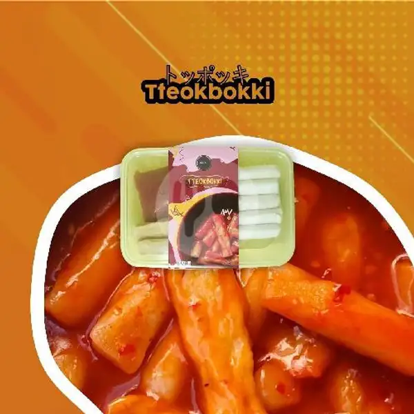 Tteobokki Ori | Shayra culinary Gading Fajar2