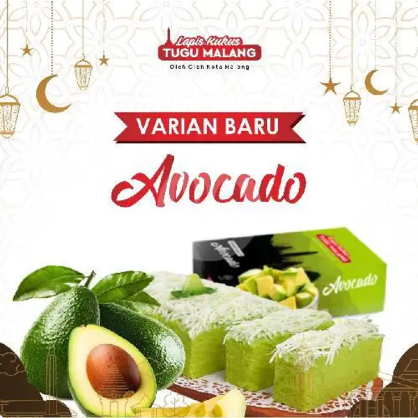 Brownies Avocado | Lapis Kukus Brownies Tugu Malang, Nusakambangan