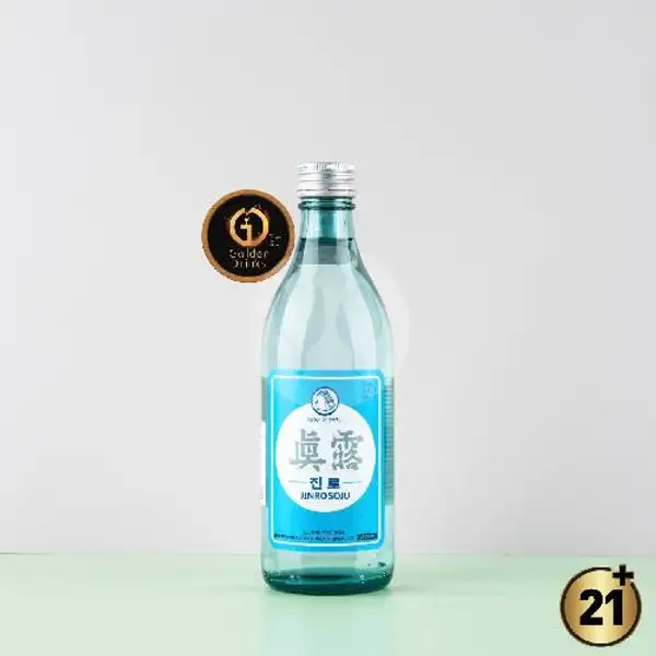 Jinro Hite Classic (Jinro Is Back) 360ml | Golden Drinks