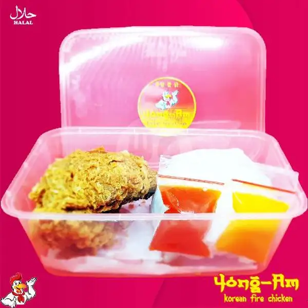 Paket Crispy Cheese Chicken Paha Atas | Yong Am Korean Fire Chicken, Panjer