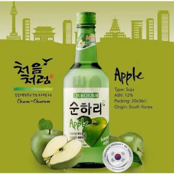 Soju Chum Churum Apple + Free Yakult | Vhanessa Snack, Beer, Anggur & Soju, Puskesmas
