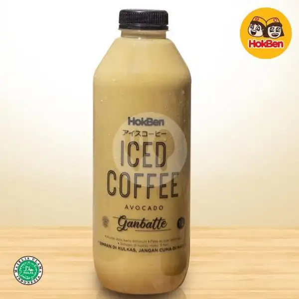 Iced Avocado coffee 1 Liter | HokBen, Teuku Umar