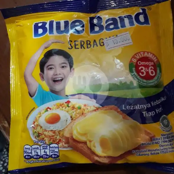 Blue Band Serbaguna 200 Gr | Berkah Frozen Food, Pasir Impun