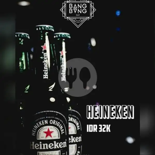 Heineken Small | Bangbang Cafe