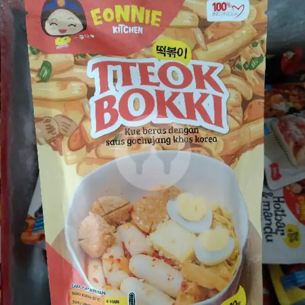 eonnie kitchen tteoki bokki | bulu siliwangi okta