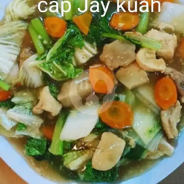 Cap Jay Kuah | Seafood Omahan