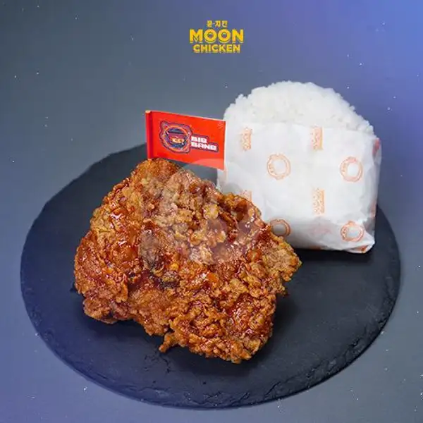 1 Pc Moon Fried Chicken Rice Set | Moon Chicken by Hangry, Karawaci