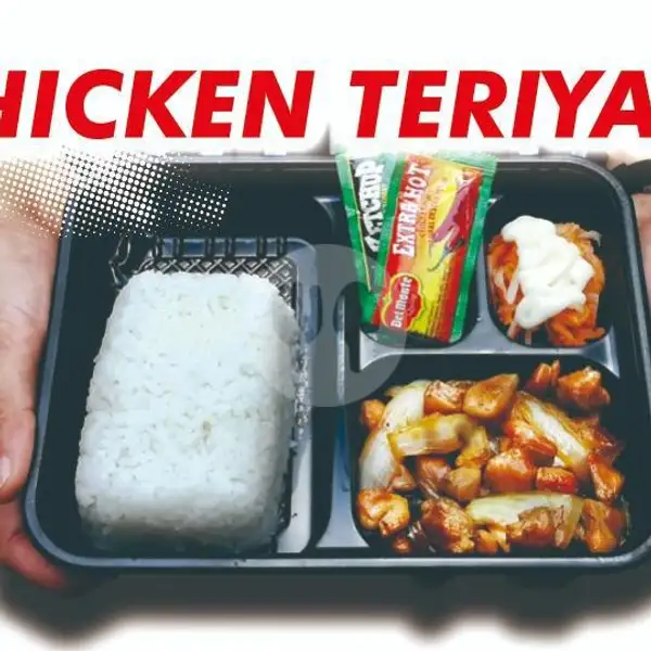 Chicken  Teriyaki | Popeye Chicken Express, Nologaten