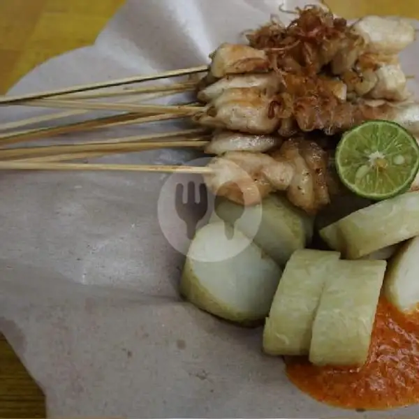 Sate Ayam Campur (daging, Kulit, Daging) / 10 Tusuk + Lontong | SATE TAICHAN BARKAH, KEBON SIRIH