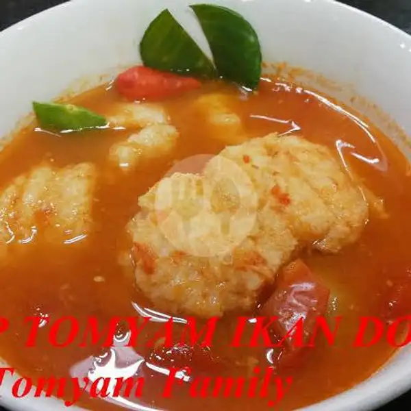Tomyam Ikan Tenggiri | Soup Ikan 66 Golden King Foodcourt, Bengkong