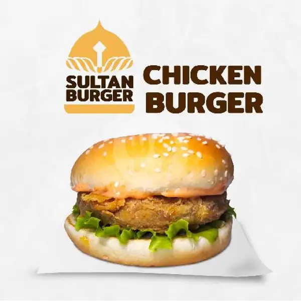 Crispy Chicken Burger | Sultan Ayam Geprek (Ayam Geprek & Ayam Krispi), Manggala