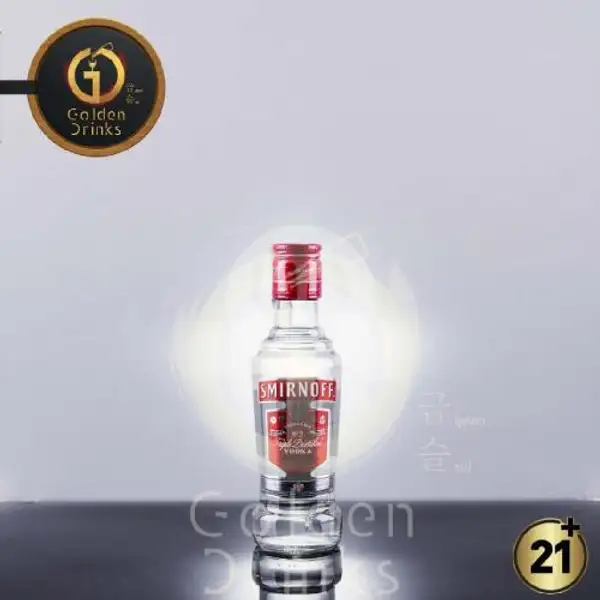 Smirnoff Vodka Red Label 200ml | Golden Drinks