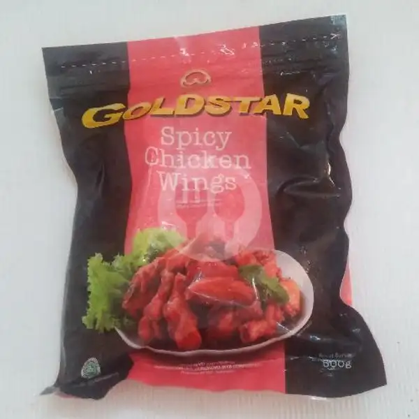 Goldstar Spicy Wing 500 g | Frozza Frozen Food