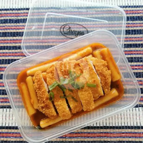 Yangyeom Katsu Tteokbokki Original | Chicken Katsu Chiayoo, Arjawinangun