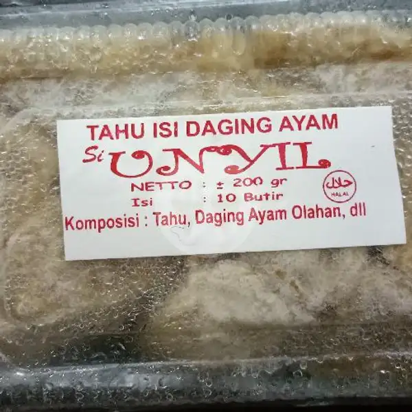 Tahu Isi Daging Ayam 10 Pcs | Kaffa Dimsum, Abadijaya