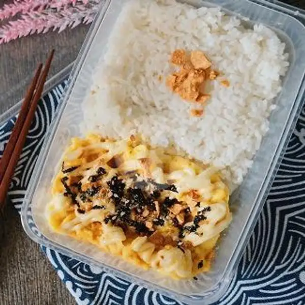 Tamago Curry Ricebox | Katsu Retsu