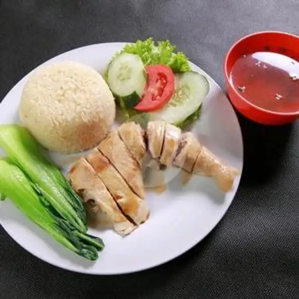 Nasi Hainan Ayam Putih | Green Leaf, Oro-Oro Dowo