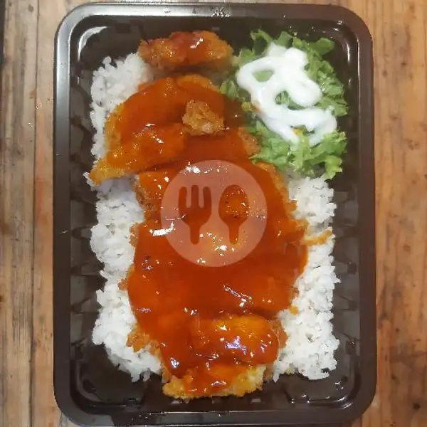 Nasi Chicken Breaded / Katsu | Kebab Najib