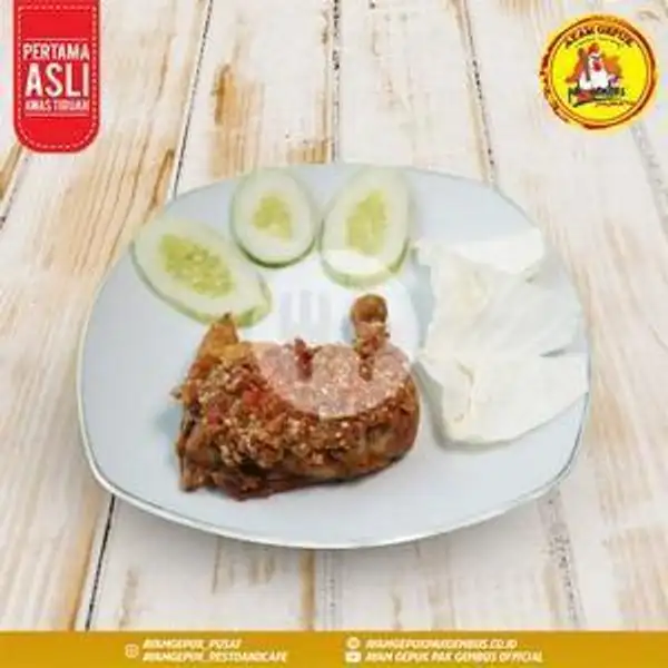 Ayam Paha Original | Ayam Gepuk Pak Gembus, Grand Depok City