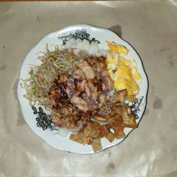 Nasi Lengko+toping Ayam Suir | Kedai Wanajaya Ibu Puah, Pamijahan