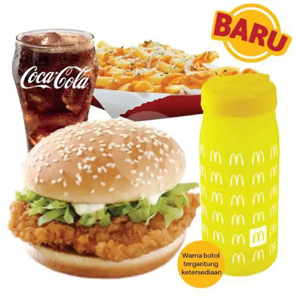 McSpicy Burger McFlavor Set + Colorful Bottle | McDonald's, Lenteng Agung