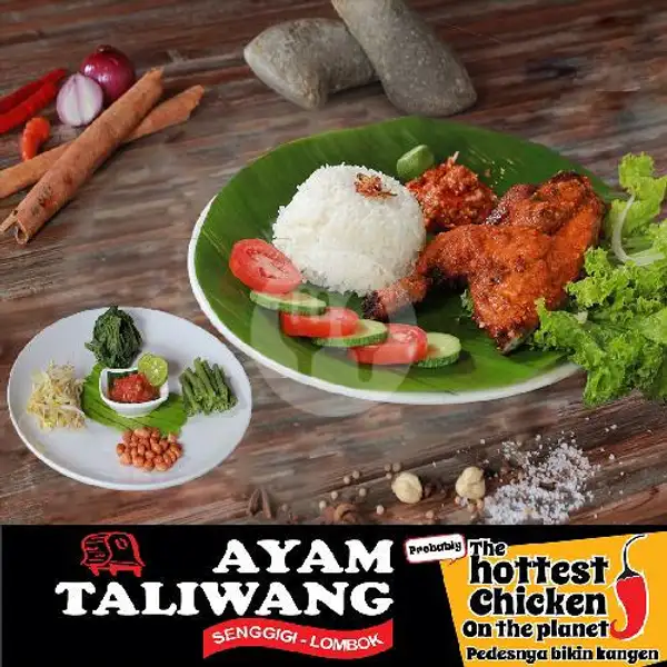 Paket 1 | Ayam Taliwang Senggigi Lombok, Tiban