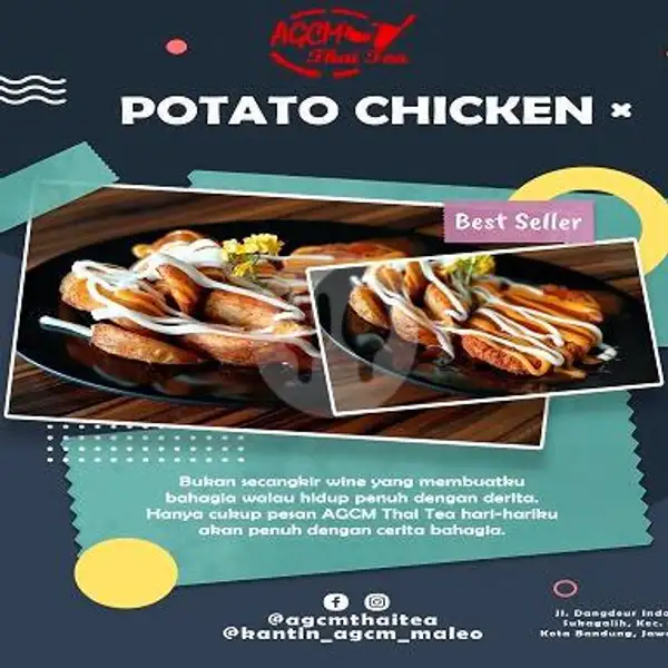 Potato Chicken | AGCM Thai Tea, Cihanjuang