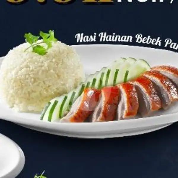 Nasi Hainan Bebek Panggang | XO Cuisine, Mall Tunjungan Plaza