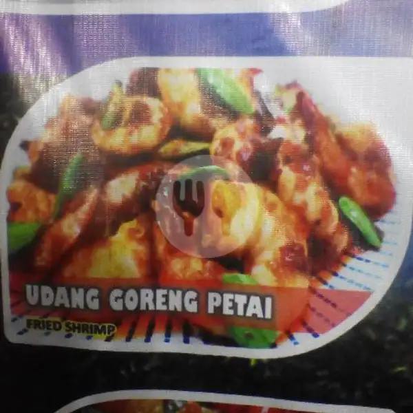 Udang Goreng Balado(chili Fried Shrimp) | Lapau Nasi Udang Kelong, Padang
