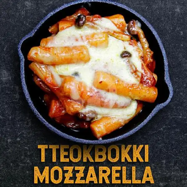 Omoni Tteobokki Mozarella Regular Size | Shayra culinary Gading Fajar2