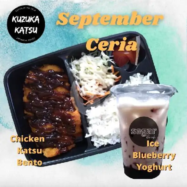 September Ceria E : 1 Chicken Katsu Bento + 1 Ice Blueberry Yoghurt | Kuzuka Katsu, Antapani