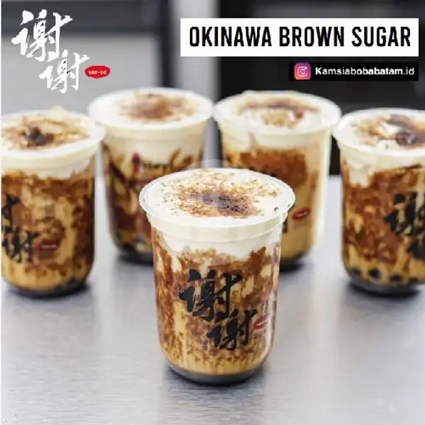 Okinawa Brown Sugar | Kamsia Boba, Kedai Kopi Star Mas