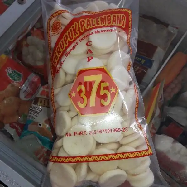 kerupuk palembang bentuk koin 200 gram stok 1 bungkus | Alicia Frozen Food, Bekasi Utara