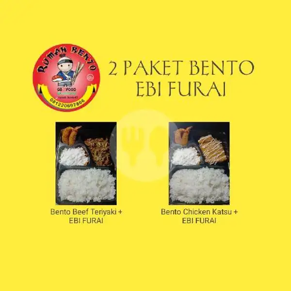 2 Paket Bento Hemat ( Beef Eby Dan Katsu Eby) | Rumah Bento, Bukit Indah
