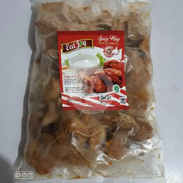 Spicy Wings Eat Joy (Stok 4 Bungkus) | Rizqi Frozen Food
