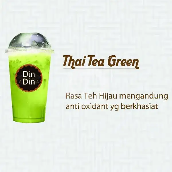 Green Tea | Kedai Din Din, Kampung Rawa
