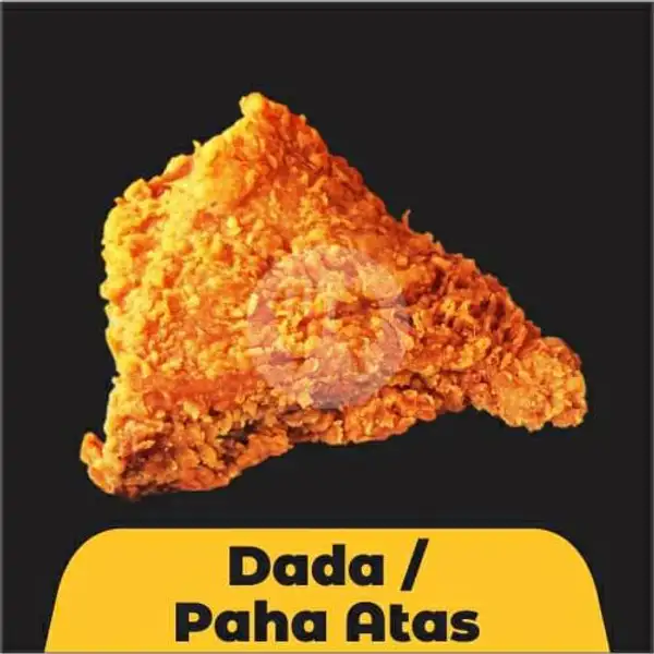 Dada / Paha Atas | Super Chicken, Panglima Polim