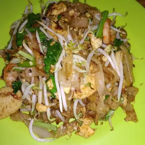 Kwetiao Goreng Seafood | Rumah Makan Seafood Sri Rahayu, Batam