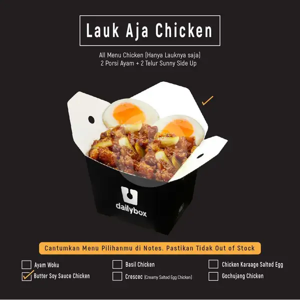 Lauk Aja Chicken | Dailybox, Graha Persib