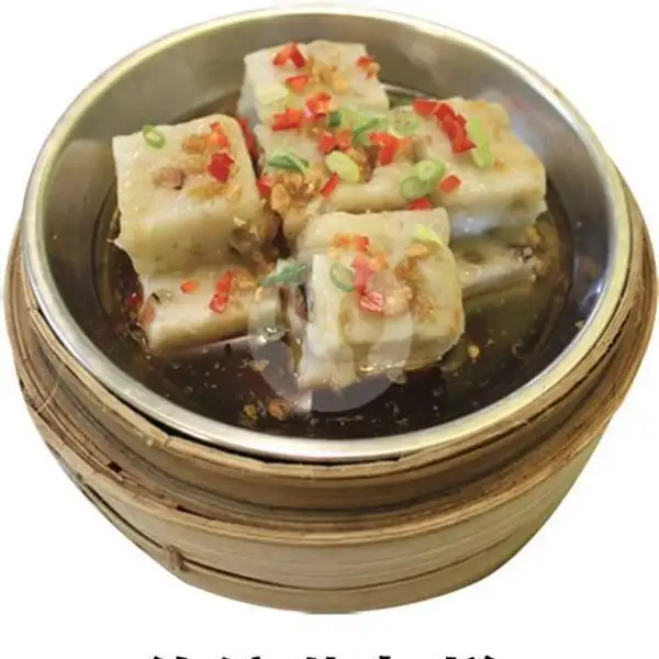 Kue Lobak Steam | Wing Heng Hongkong Dim Sum Shop, Muara Karang