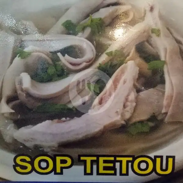 Sop Tetou | Ipoh Nasi Ayam, Astro Foodcourt